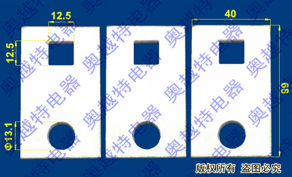 DZ20-630单孔连接片