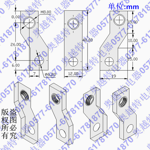 ABB-125A1Nͽͭ