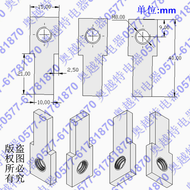 ABB-125T1Nͽͭ