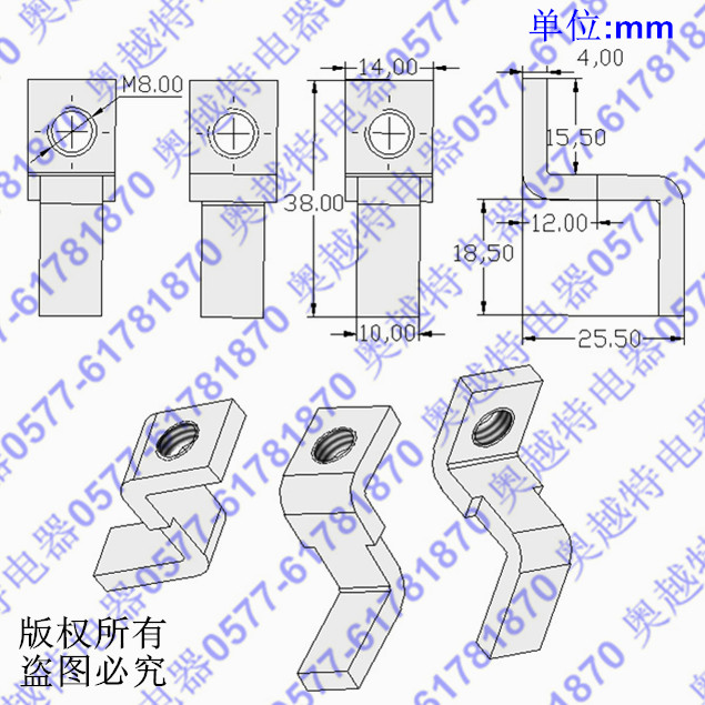 ABB-125T1Nͽͭ