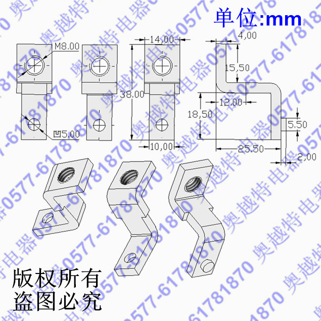 ABB-125T1Nͽͭ