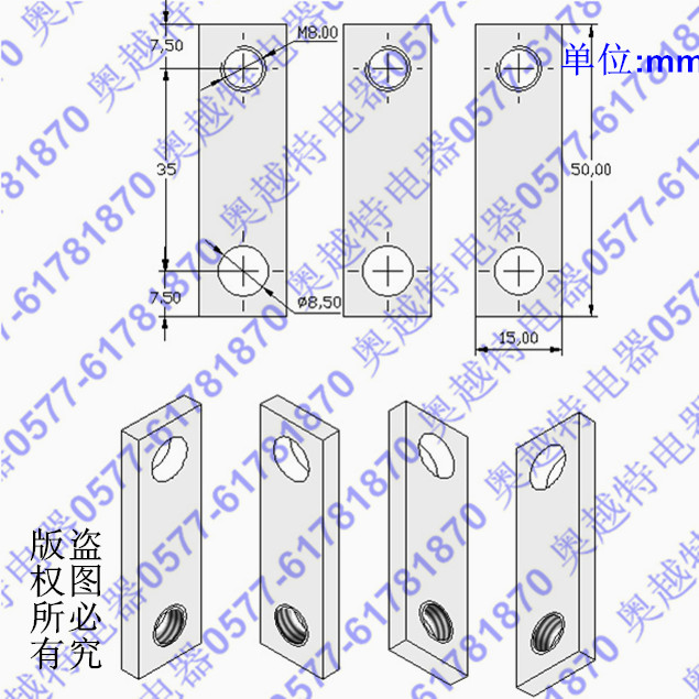 cm1-100ͭ