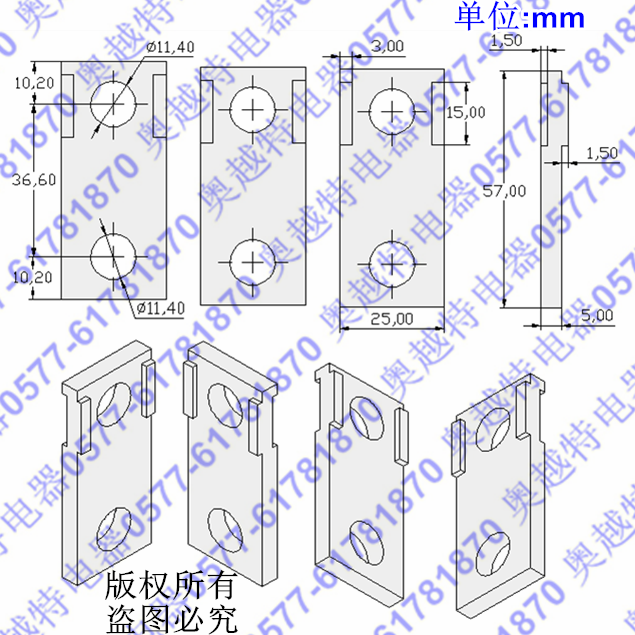 ABB-250ͭ