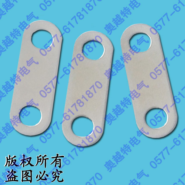 Y 100-132国标型 孔径6.6mm