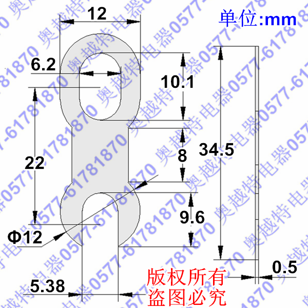 Ƭ״6mm