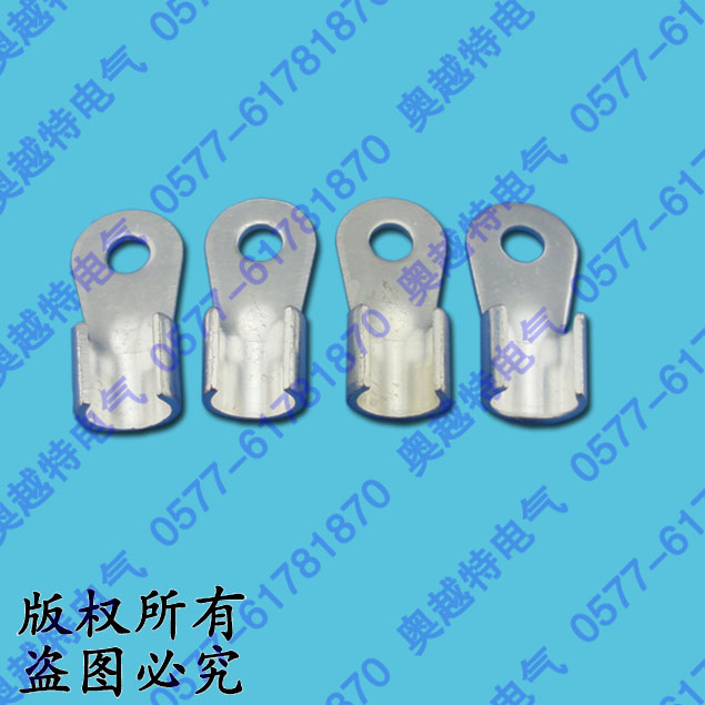 dz20le-160开口鼻