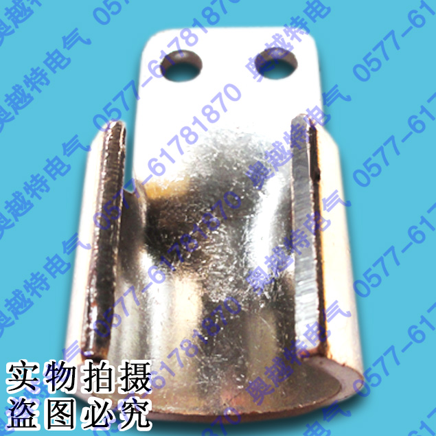 dz20le-400开口鼻