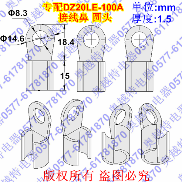 DZ20LE-100A߱