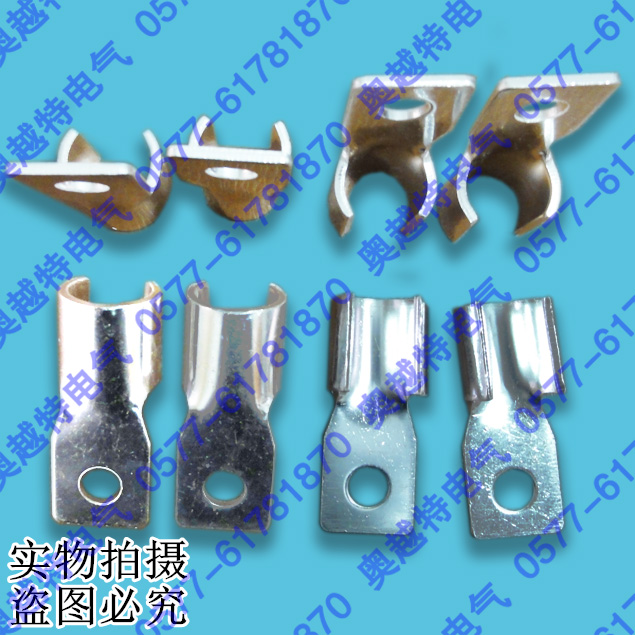 DZ20LE-250A接线鼻 方头