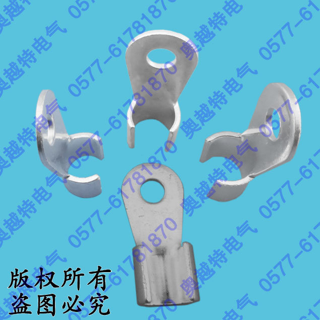 DZ20LE-250A开口接线鼻 圆头