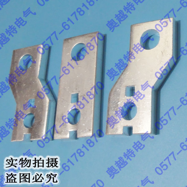 1469235503780467.jpg NS 400(1.jpg