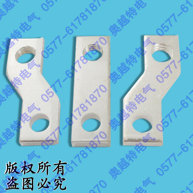 <b>CM1-63ͭ߰</b>