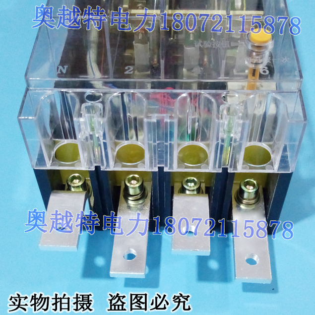 1474615763883184.jpg DZ20-250.jpg